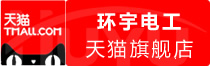 ⭐一手包售后委内瑞拉FB全新注册号大批量批发